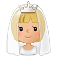 Emoji 👰🏼 Persona Con Velo: Carnagione Abbastanza Chiara su Samsung Experience 8.0.