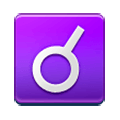 ☌ Emoji Conjunção na Samsung Experience 8.0.