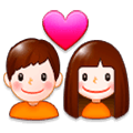 Émoji 💑 Couple Avec Cœur sur Samsung Experience 8.0.