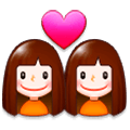 👩‍❤️‍👩 Emoji Pareja Enamorada: Mujer Y Mujer en Samsung Experience 8.0.