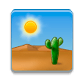 🏜️ Emoji Desierto en Samsung Experience 8.0.