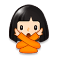 🙅🏻 Emoji Person mit überkreuzten Armen: helle Hautfarbe Samsung Experience 8.0.