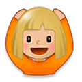 🙆🏼 Emoji Person mit Händen auf dem Kopf: mittelhelle Hautfarbe Samsung Experience 8.0.