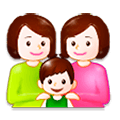 👩‍👩‍👦 Emoji Familie: Frau, Frau und Junge Samsung Experience 8.0.