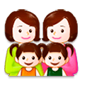 👩‍👩‍👧‍👧 Emoji Familie: Frau, Frau, Mädchen und Mädchen Samsung Experience 8.0.