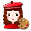 Emoji 👩‍🎨 Artista Donna su Samsung Experience 8.0.