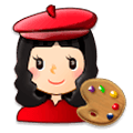 👩🏻‍🎨 Emoji Artista Mujer: Tono De Piel Claro en Samsung Experience 8.0.