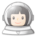 👩🏻‍🚀 Emoji Astronauta Mujer: Tono De Piel Claro en Samsung Experience 8.0.