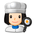 👩🏻‍🍳 Emoji Cozinheira: Pele Clara na Samsung Experience 8.0.