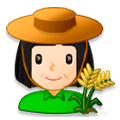 👩🏻‍🌾 Emoji Agricultora: Tono De Piel Claro en Samsung Experience 8.0.