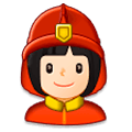 👩🏻‍🚒 Emoji Feuerwehrfrau: helle Hautfarbe Samsung Experience 8.0.