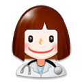 👩‍⚕️ Emoji Profesional Sanitario Mujer en Samsung Experience 8.0.