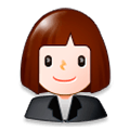 👩‍💼 Emoji Oficinista Mujer en Samsung Experience 8.0.