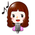 👩‍🎤 Emoji Cantante Mujer en Samsung Experience 8.0.