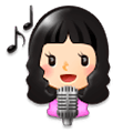 👩🏻‍🎤 Emoji Cantante Mujer: Tono De Piel Claro en Samsung Experience 8.0.