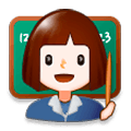 Emoji 👩‍🏫 Professoressa su Samsung Experience 8.0.