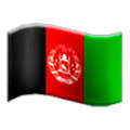🇦🇫 Emoji Bandera: Afganistán en Samsung Experience 8.0.