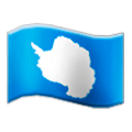🇦🇶 Emoji Bandeira: Antártida na Samsung Experience 8.0.