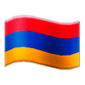 🇦🇲 Emoji Bandera: Armenia en Samsung Experience 8.0.