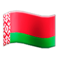 🇧🇾 Emoji Bandera: Bielorrusia en Samsung Experience 8.0.
