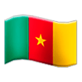 🇨🇲 Emoji Bandera: Camerún en Samsung Experience 8.0.