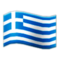 🇬🇷 Emoji Bandera: Grecia en Samsung Experience 8.0.