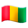 🇬🇳 Emoji Bandera: Guinea en Samsung Experience 8.0.