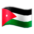 🇯🇴 Emoji Flagge: Jordanien Samsung Experience 8.0.