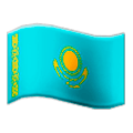Emoji 🇰🇿 Bandiera: Kazakistan su Samsung Experience 8.0.