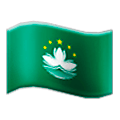 🇲🇴 Emoji Bandera: RAE De Macao (China) en Samsung Experience 8.0.