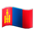 Émoji 🇲🇳 Drapeau : Mongolie sur Samsung Experience 8.0.