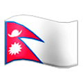 🇳🇵 Emoji Bandera: Nepal en Samsung Experience 8.0.