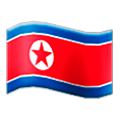 🇰🇵 Emoji Bandeira: Coreia Do Norte na Samsung Experience 8.0.