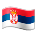🇷🇸 Emoji Bandeira: Sérvia na Samsung Experience 8.0.