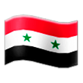 🇸🇾 Emoji Bandeira: Síria na Samsung Experience 8.0.