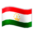 🇹🇯 Emoji Bandera: Tayikistán en Samsung Experience 8.0.