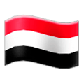 🇾🇪 Emoji Bandeira: Iêmen na Samsung Experience 8.0.