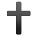 🕇 Emoji Lateinisches Kreuz, schwehr Samsung Experience 8.0.