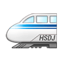 🚅 Emoji Trem De Alta Velocidade Japonês na Samsung Experience 8.0.