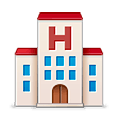 Emoji 🏨 Hotel su Samsung Experience 8.0.