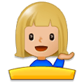 💁🏼 Emoji Persona De Mostrador De Información: Tono De Piel Claro Medio en Samsung Experience 8.0.