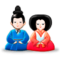 Emoji 🎎 Bambole Giapponesi su Samsung Experience 8.0.