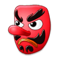 👺 Emoji Demonio Japonés Tengu en Samsung Experience 8.0.