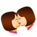👩‍❤️‍💋‍👩 Emoji sich küssendes Paar: Frau, Frau Samsung Experience 8.0.