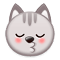 😽 Emoji Gato Besando en Samsung Experience 8.0.