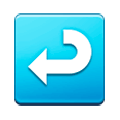 ↩️ Emoji Flecha Derecha Curvándose A La Izquierda en Samsung Experience 8.0.