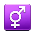 Émoji ⚥ Symbole masculin et féminin combiné sur Samsung Experience 8.0.