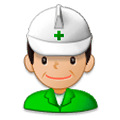 👷🏼‍♂️ Emoji Obrero Hombre: Tono De Piel Claro Medio en Samsung Experience 8.0.