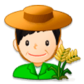 👨🏻‍🌾 Emoji Agricultor: Tono De Piel Claro en Samsung Experience 8.0.