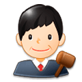 👨🏻‍⚖️ Emoji Juez: Tono De Piel Claro en Samsung Experience 8.0.